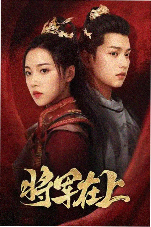 神墓小说动画分镜幕后资讯图