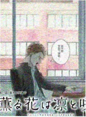 神墓小说名场面盘点资讯图
